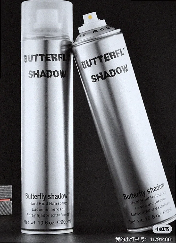 （Big big size！）Butterfly Hair styling spray,strong styling fragrance